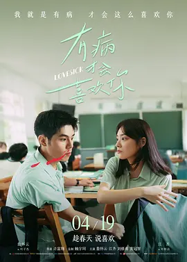 黑人干美女