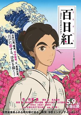 亚洲一女与4个黑人4p