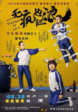 色热色原网站