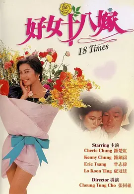 陪伴姐姐