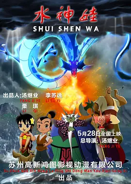 毛片视频观看