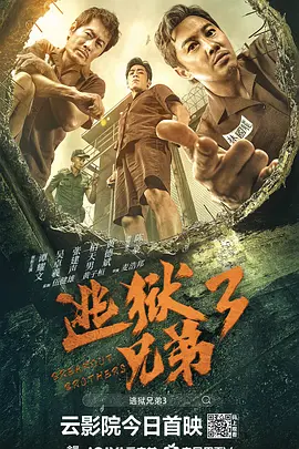 少妇高潮a一级