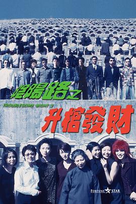 西方144447大但人文艺术介绍