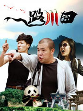 女人张腿男人桶