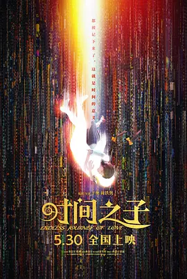 午夜小视频在线