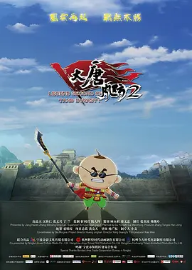 辅导姐姐