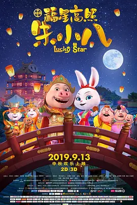 亚洲综合啪啪