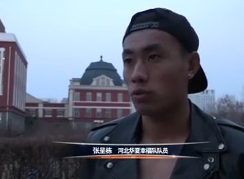 国产91对白在线播放