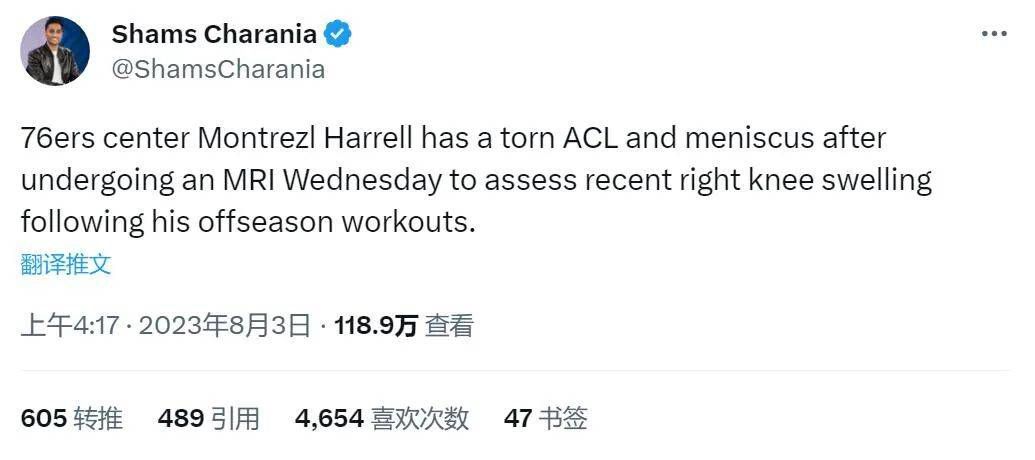 欧美最黄视频