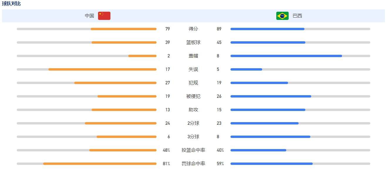 欧美国产日韩在线播放