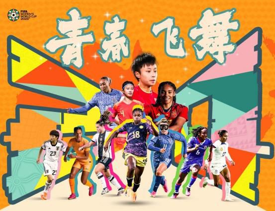 国产不卡的一区二区三区四区