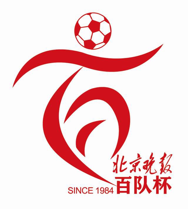 97伦理
