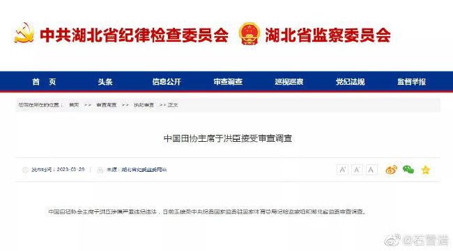 李宗瑞在线