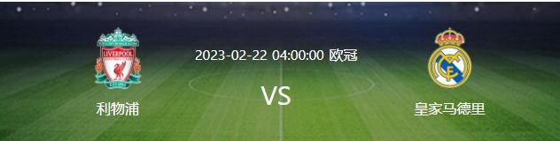 婷婷午夜天