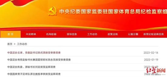 嗜血狂欲