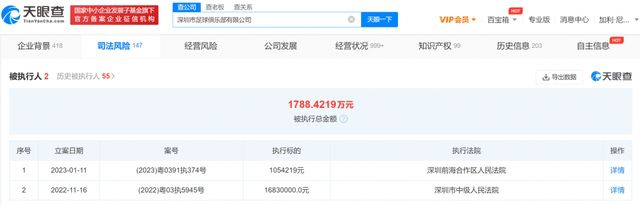 国产美女主播视频