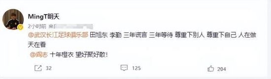 六月丁香婷婷激情