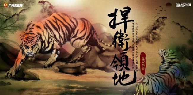 很黄很暴力的gif