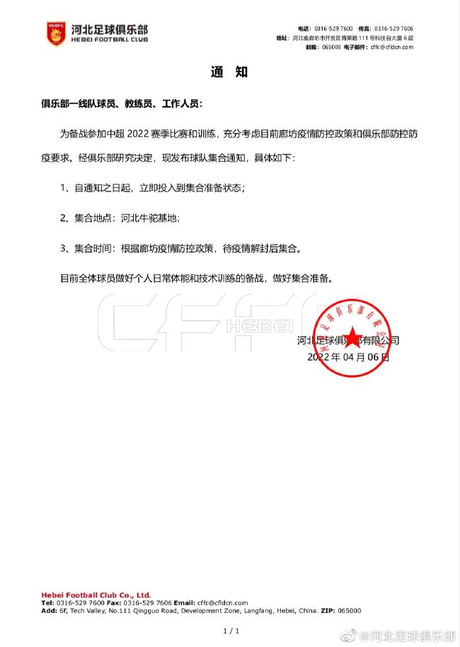 情侣的爱情奇迹