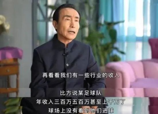 黑丝制服影院