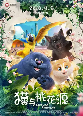 五月六月伊人狠狠丁香网