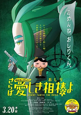 精品国产美女福利在线