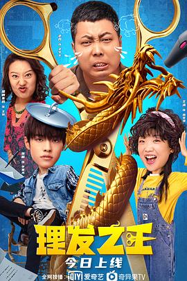 在线亚洲激情