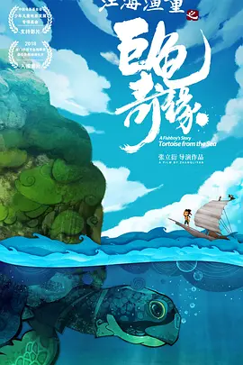 欧美伊人久久大香线蕉综合69