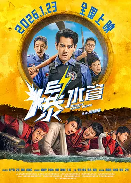 国产一区二区三区不卡观