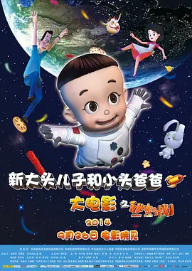 久久www免费人成_看