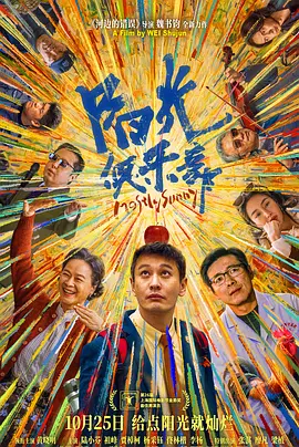 99国产成+人+综合+亚洲欧美