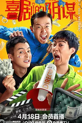 娱乐圈av拍摄np