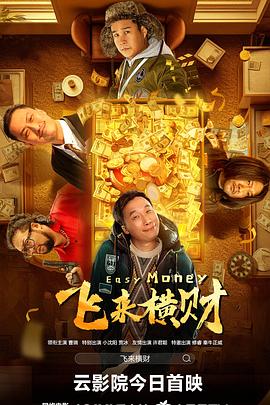 欧美大香线蕉线伊人久久