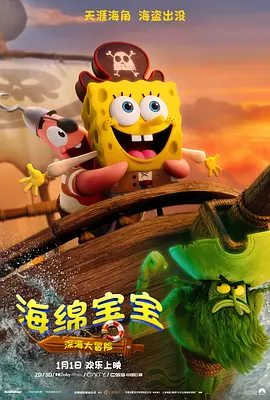 年轻母亲2