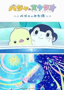 最新中文字幕在线视频