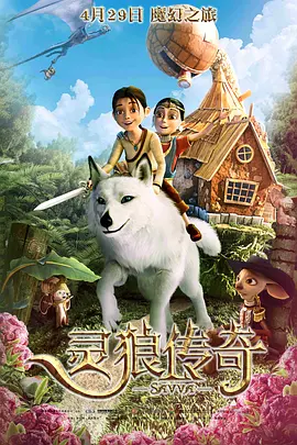 年轻的妈妈朋友