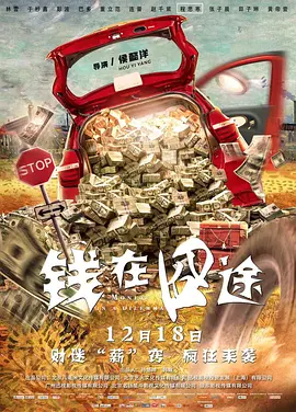 精品阁