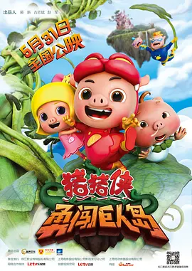 国语对白自拍