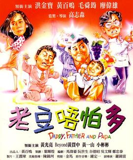 动漫污在线观看
