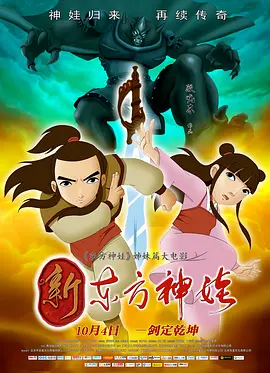 久热中文字幕在线观看