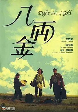 社交温度漫画免费观看