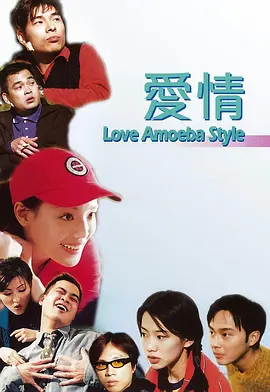第一色区