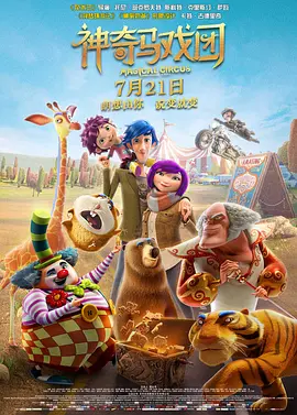 狠狠色噜噜狠狠狠狠97不卡