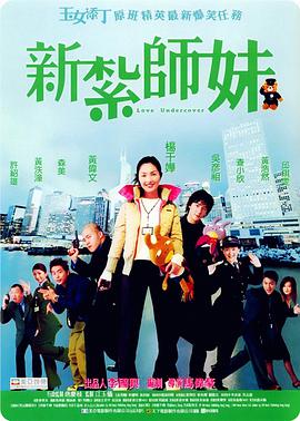 久草综合网