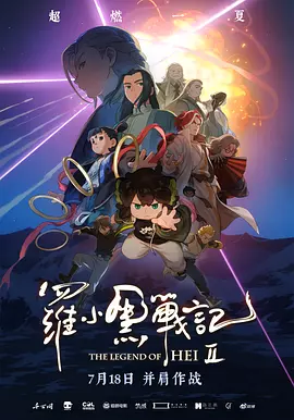 国产日韩一区在线