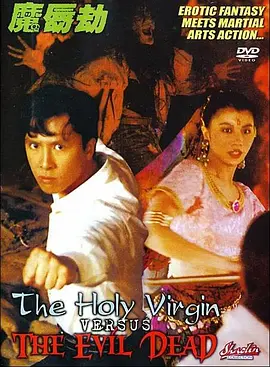 色花堂国产精品