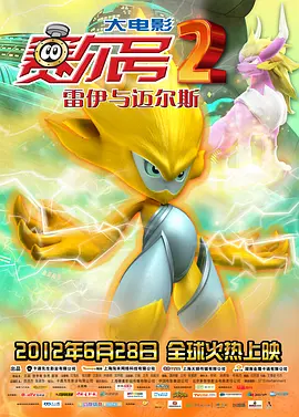 国产在线日韩在线