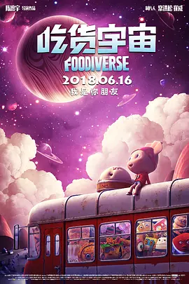 精品久久久久不卡无毒