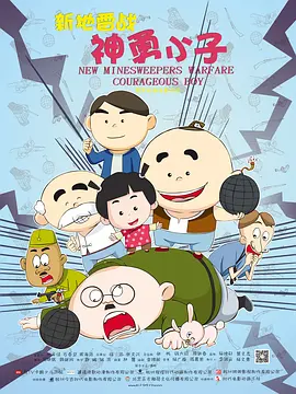 激情亚洲视频