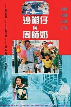 在线播放人成午夜免费视频